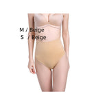 Set / M Beige and S Beige
