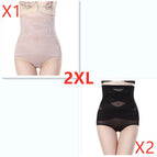 A set / 2XL