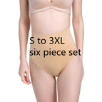 Nude / S to 3XL six piece set