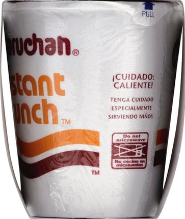 Maruchan Instant Lunch Ramen Noodles, Hot & Spicy Beef Flavor – Japanese-Style Instant Noodle Soup, Easy Meal Ready in 3 Minutes – 2.25 Oz. (12 Pack)