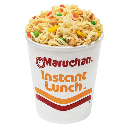 Maruchan Instant Lunch Ramen Noodles, Hot & Spicy Beef Flavor – Japanese-Style Instant Noodle Soup, Easy Meal Ready in 3 Minutes – 2.25 Oz. (12 Pack)