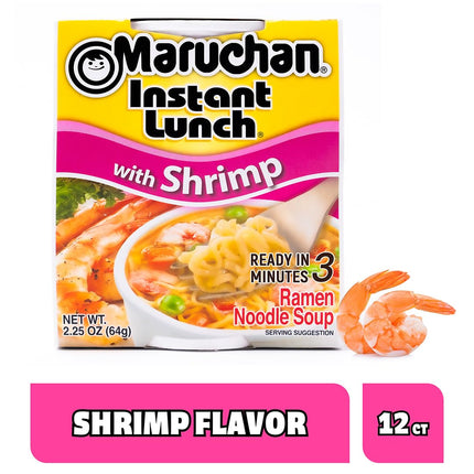 Maruchan Instant Lunch Ramen Noodles, Hot & Spicy Beef Flavor – Japanese-Style Instant Noodle Soup, Easy Meal Ready in 3 Minutes – 2.25 Oz. (12 Pack)