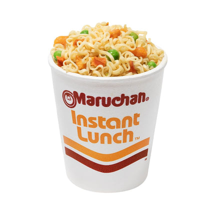 Maruchan Instant Lunch Ramen Noodles, Hot & Spicy Beef Flavor – Japanese-Style Instant Noodle Soup, Easy Meal Ready in 3 Minutes – 2.25 Oz. (12 Pack)