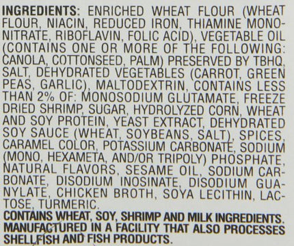 Maruchan Instant Lunch Ramen Noodles, Hot & Spicy Beef Flavor – Japanese-Style Instant Noodle Soup, Easy Meal Ready in 3 Minutes – 2.25 Oz. (12 Pack)