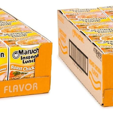 Maruchan Instant Lunch Ramen Noodles, Hot & Spicy Beef Flavor – Japanese-Style Instant Noodle Soup, Easy Meal Ready in 3 Minutes – 2.25 Oz. (12 Pack)