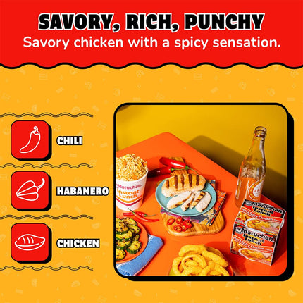Maruchan Instant Lunch Ramen Noodles, Hot & Spicy Beef Flavor – Japanese-Style Instant Noodle Soup, Easy Meal Ready in 3 Minutes – 2.25 Oz. (12 Pack)