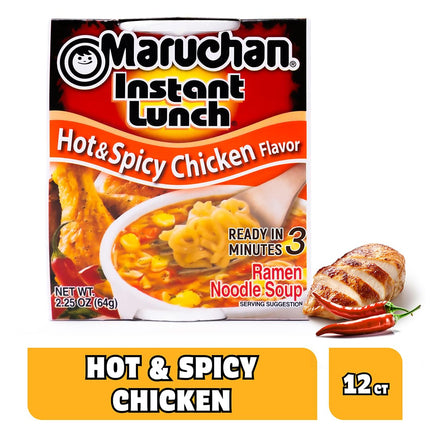 Maruchan Instant Lunch Ramen Noodles, Hot & Spicy Beef Flavor – Japanese-Style Instant Noodle Soup, Easy Meal Ready in 3 Minutes – 2.25 Oz. (12 Pack)