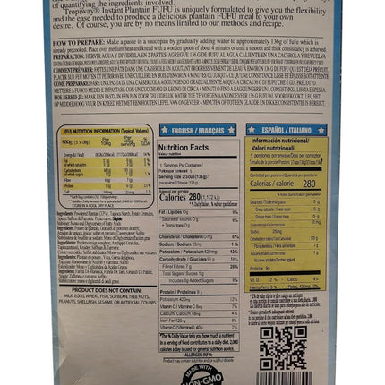 Tropiway Instant Plantain fufu Autentic 24 oz, (680g)