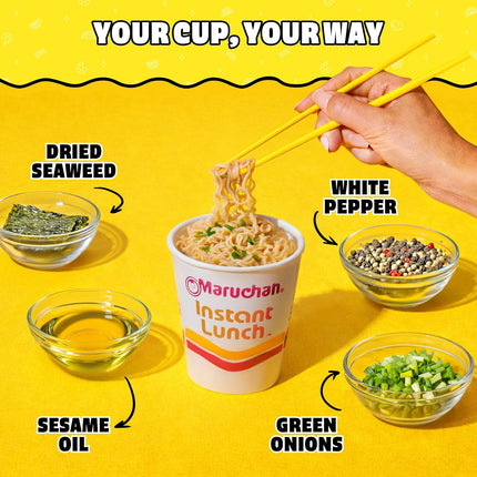 Maruchan Instant Lunch Ramen Noodles, Hot & Spicy Beef Flavor – Japanese-Style Instant Noodle Soup, Easy Meal Ready in 3 Minutes – 2.25 Oz. (12 Pack)