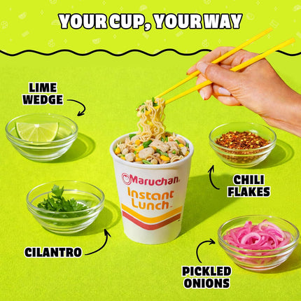 Maruchan Instant Lunch Ramen Noodles, Hot & Spicy Beef Flavor – Japanese-Style Instant Noodle Soup, Easy Meal Ready in 3 Minutes – 2.25 Oz. (12 Pack)